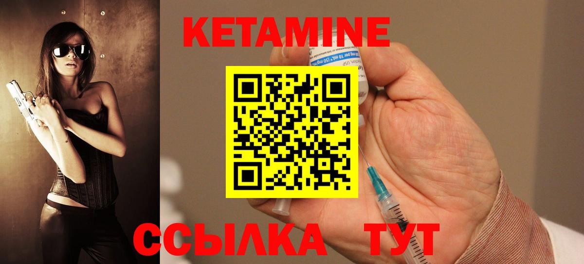 Видное  Героин  MDMA  ГАШИШ  Мефедрон   Меф МЯУ МЯУ   Каннабис 