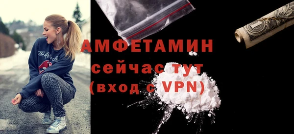 каннабис Беслан