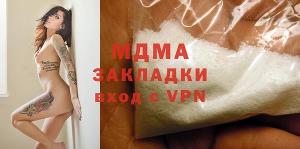 ешки Билибино
