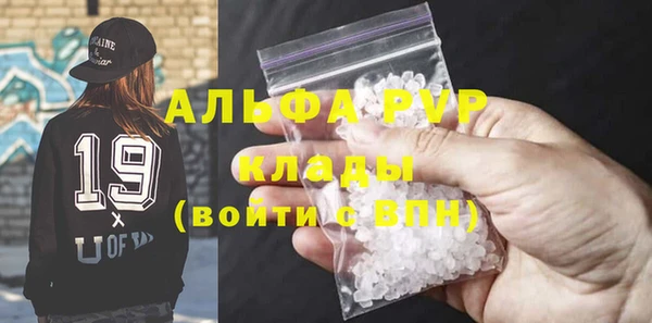крисы Богданович