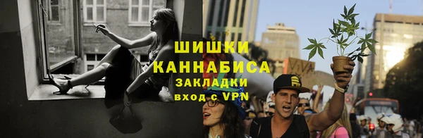 кокаин перу Балабаново