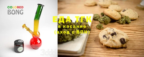 крисы Богданович
