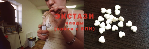 2c-b Богородск