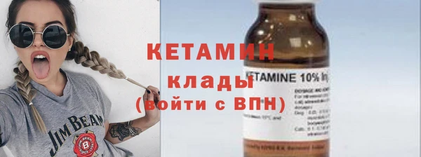 jwh Бикин