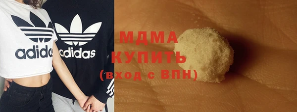 гашик Балахна