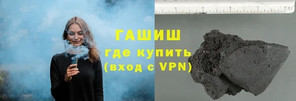 jwh Бикин