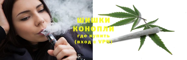 МДМА Бугульма