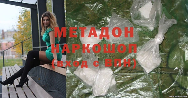 крисы Богданович