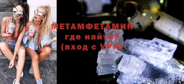 spice Богородицк