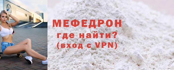 крисы Богданович