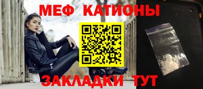 спиды Бугуруслан