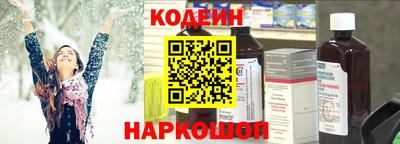 скорость mdpv Будённовск