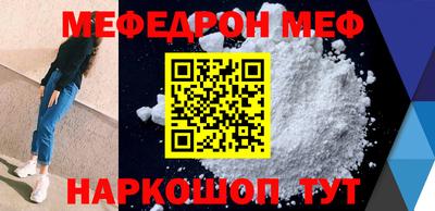 альфа пвп VHQ Балашиха