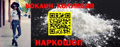 спиды Бугуруслан