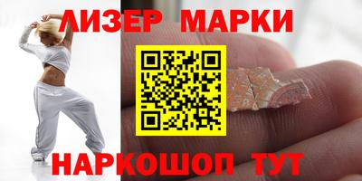 каннабис Бузулук