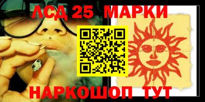 альфа пвп VHQ Балашиха