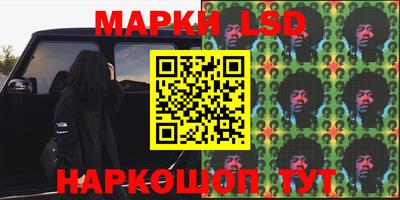 скорость mdpv Будённовск