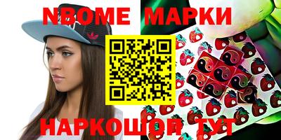 скорость mdpv Будённовск
