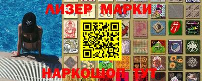 mix Балаково