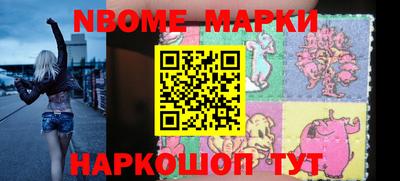 альфа пвп VHQ Балашиха