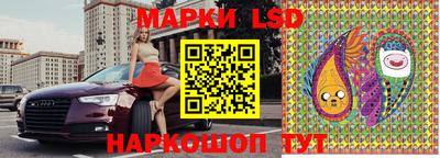 скорость mdpv Будённовск