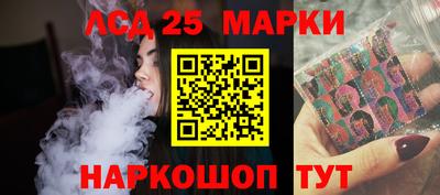 спиды Бугуруслан