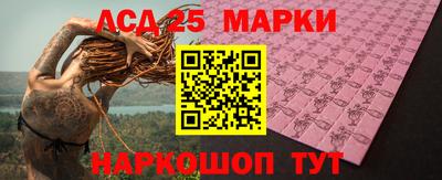 скорость mdpv Будённовск
