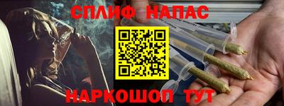 альфа пвп VHQ Балашиха