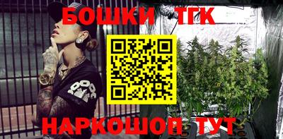 альфа пвп VHQ Балашиха