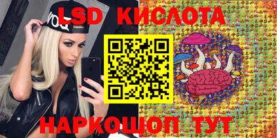спиды Бугуруслан
