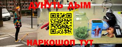 спиды Бугуруслан
