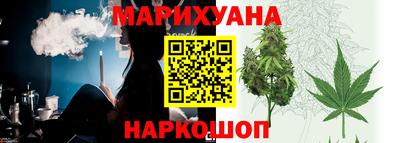 альфа пвп VHQ Балашиха