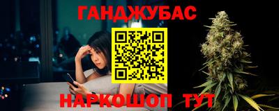 mix Балаково