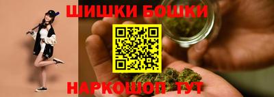 скорость mdpv Будённовск