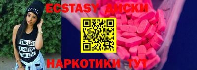 меф Балахна