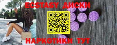 mix Балаково