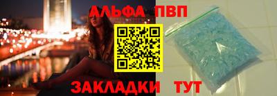 mix Балаково