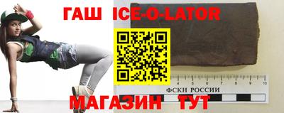 меф Балахна