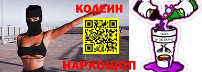 каннабис Бузулук