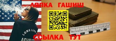 спиды Бугуруслан