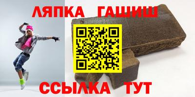 скорость mdpv Будённовск