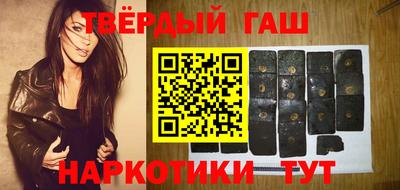 спиды Бугуруслан
