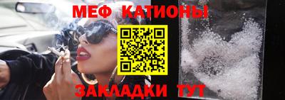 спиды Бугуруслан