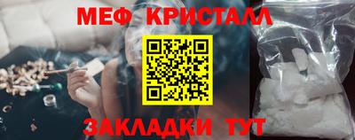 скорость mdpv Будённовск