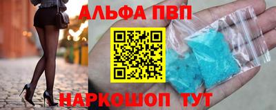 mix Балаково