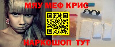каннабис Бузулук