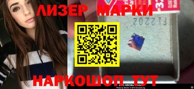 каннабис Бузулук
