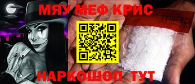 каннабис Бузулук