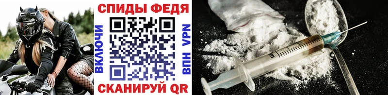 Первитин мет  сколько стоит  Видное 