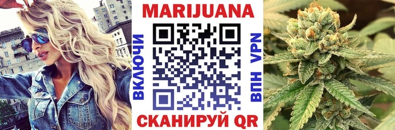 магазин  наркотиков  Видное  Шишки марихуана LSD WEED 